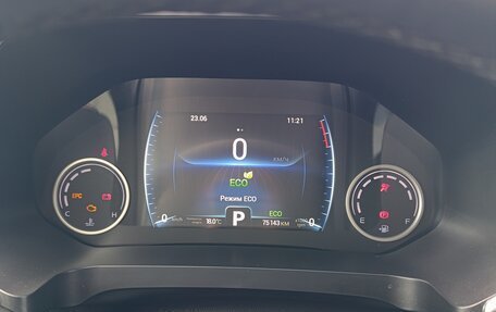 Chery Tiggo 8 Pro, 2021 год, 1 900 000 рублей, 6 фотография