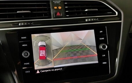 Volkswagen Tiguan II, 2019 год, 2 843 000 рублей, 20 фотография