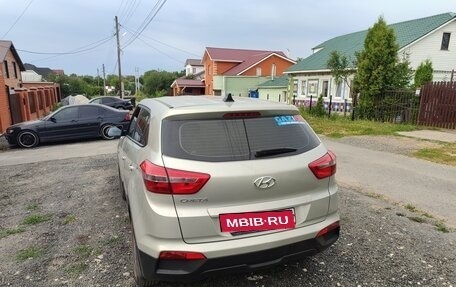 Hyundai Creta I рестайлинг, 2019 год, 1 500 000 рублей, 3 фотография