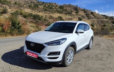 Hyundai Tucson III, 2019 год, 2 250 000 рублей, 1 фотография