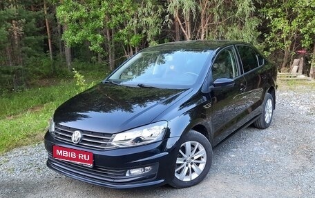 Volkswagen Polo VI (EU Market), 2019 год, 1 295 000 рублей, 1 фотография
