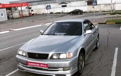 Toyota Chaser VI, 1997 год, 700 000 рублей, 1 фотография
