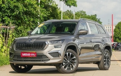 Skoda Kodiaq I, 2025 год, 3 260 000 рублей, 1 фотография