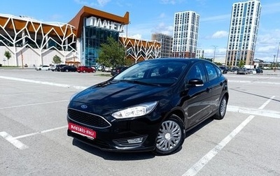 Ford Focus III, 2018 год, 1 110 000 рублей, 1 фотография