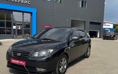 Hyundai Elantra IV, 2008 год, 650 000 рублей, 1 фотография