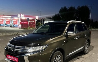 Mitsubishi Outlander III рестайлинг 3, 2017 год, 1 650 000 рублей, 1 фотография