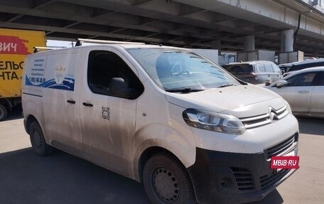 Citroen Jumpy III, 2021 год, 2 550 000 рублей, 2 фотография
