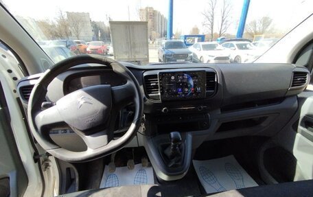 Citroen Jumpy III, 2021 год, 2 550 000 рублей, 8 фотография
