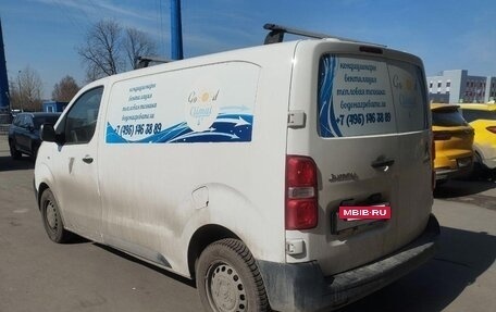 Citroen Jumpy III, 2021 год, 2 550 000 рублей, 4 фотография