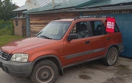 Honda CR-V IV, 1996 год, 650 000 рублей, 2 фотография