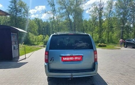 Chrysler Voyager IV, 2008 год, 1 350 000 рублей, 7 фотография