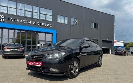 Hyundai Elantra IV, 2008 год, 650 000 рублей, 3 фотография