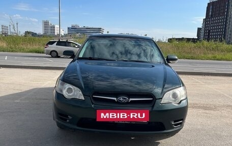 Subaru Legacy IV, 2004 год, 550 000 рублей, 2 фотография