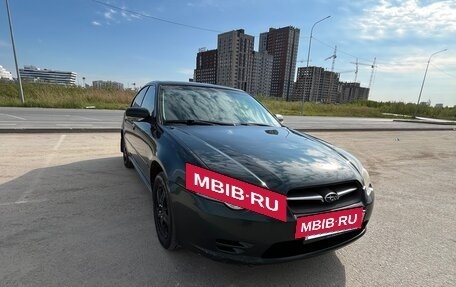 Subaru Legacy IV, 2004 год, 550 000 рублей, 3 фотография
