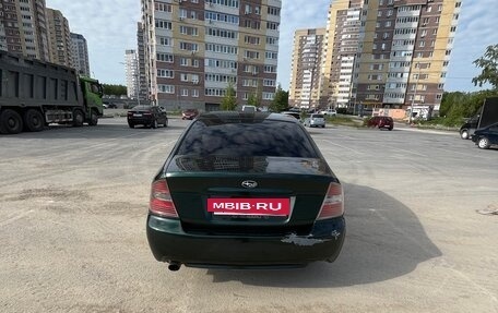 Subaru Legacy IV, 2004 год, 550 000 рублей, 7 фотография