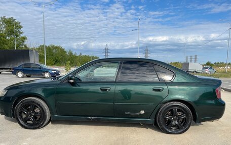 Subaru Legacy IV, 2004 год, 550 000 рублей, 9 фотография
