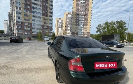 Subaru Legacy IV, 2004 год, 550 000 рублей, 8 фотография