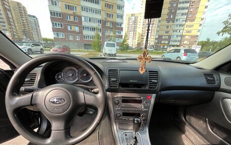 Subaru Legacy IV, 2004 год, 550 000 рублей, 16 фотография
