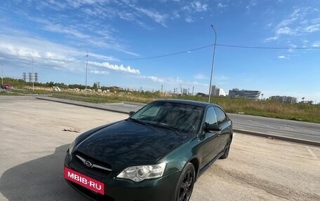 Subaru Legacy IV, 2004 год, 550 000 рублей, 10 фотография