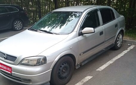 Opel Astra G, 2001 год, 280 000 рублей, 3 фотография