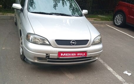 Opel Astra G, 2001 год, 280 000 рублей, 2 фотография