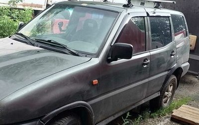 Ford Maverick II, 1994 год, 290 000 рублей, 1 фотография