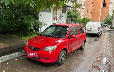 Mazda Demio III (DE), 2004 год, 199 999 рублей, 1 фотография
