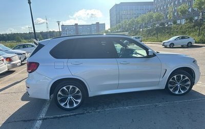 BMW X5, 2015 год, 4 200 000 рублей, 1 фотография