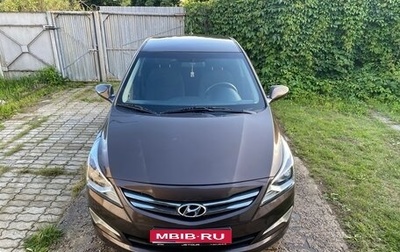 Hyundai Solaris II рестайлинг, 2015 год, 995 000 рублей, 1 фотография