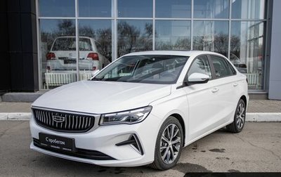 Geely Emgrand, 2024 год, 2 663 990 рублей, 1 фотография