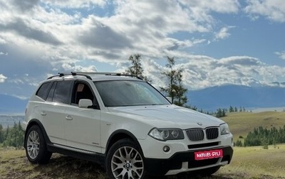 BMW X3, 2008 год, 1 475 000 рублей, 1 фотография