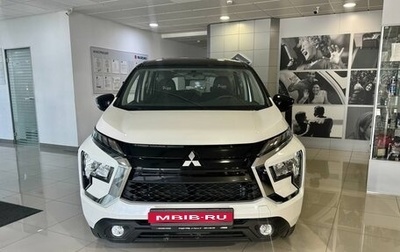 Mitsubishi Xpander, 2024 год, 2 649 000 рублей, 1 фотография