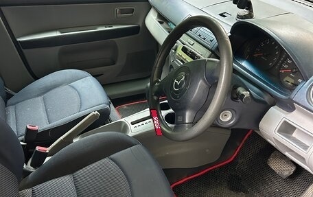 Mazda Demio III (DE), 2004 год, 199 999 рублей, 5 фотография