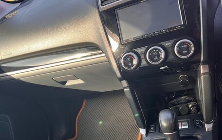 Subaru Forester, 2017 год, 1 850 000 рублей, 8 фотография