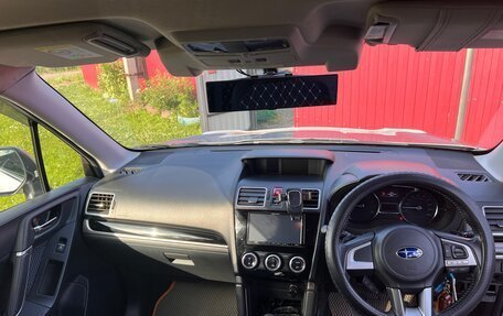 Subaru Forester, 2017 год, 1 850 000 рублей, 9 фотография
