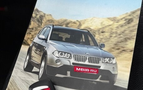 BMW X3, 2008 год, 1 475 000 рублей, 26 фотография