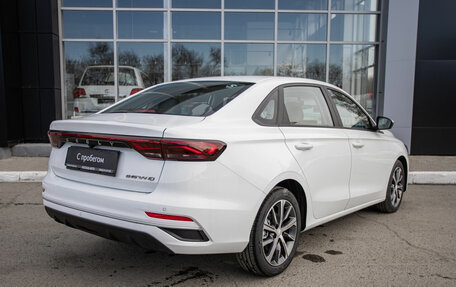 Geely Emgrand, 2024 год, 2 663 990 рублей, 6 фотография