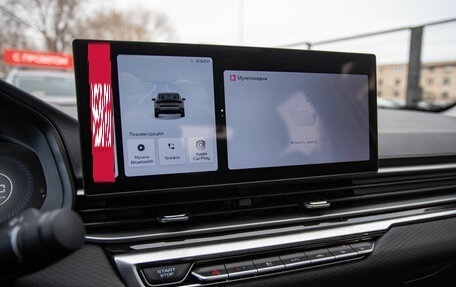 Geely Emgrand, 2024 год, 2 663 990 рублей, 18 фотография