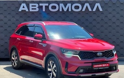 KIA Sorento IV, 2020 год, 3 755 000 рублей, 1 фотография