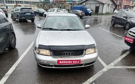 Audi A4, 1996 год, 195 000 рублей, 1 фотография
