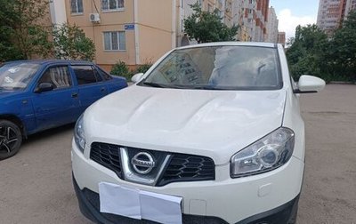 Nissan Qashqai, 2013 год, 1 300 000 рублей, 1 фотография