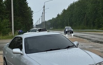 Toyota Chaser VI, 1997 год, 700 000 рублей, 1 фотография