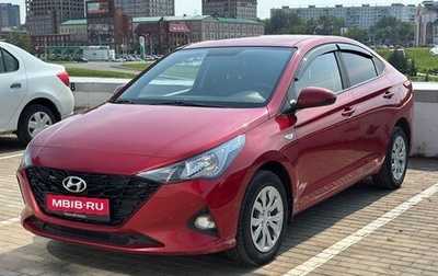 Hyundai Solaris II рестайлинг, 2021 год, 1 620 000 рублей, 1 фотография
