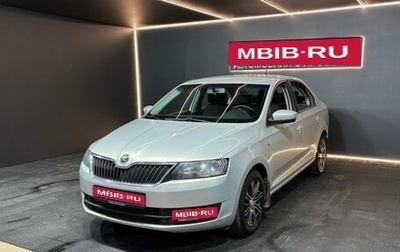 Skoda Rapid I, 2014 год, 910 000 рублей, 1 фотография