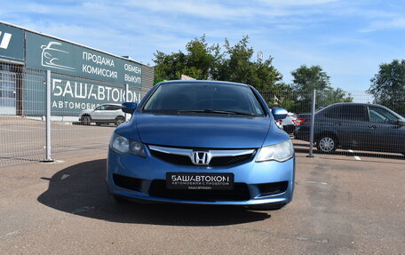 Honda Civic VIII, 2010 год, 770 000 рублей, 3 фотография