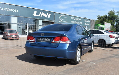 Honda Civic VIII, 2010 год, 770 000 рублей, 4 фотография