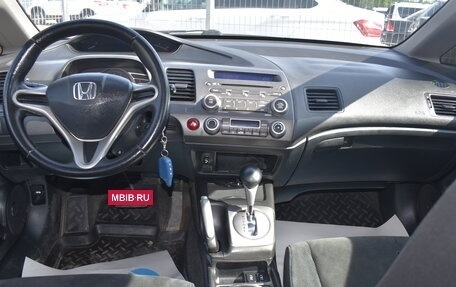 Honda Civic VIII, 2010 год, 770 000 рублей, 12 фотография