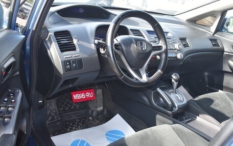 Honda Civic VIII, 2010 год, 770 000 рублей, 9 фотография