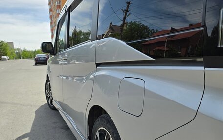 Honda Stepwgn IV, 2019 год, 2 490 000 рублей, 8 фотография