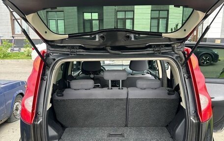 Nissan Note II рестайлинг, 2007 год, 540 000 рублей, 13 фотография